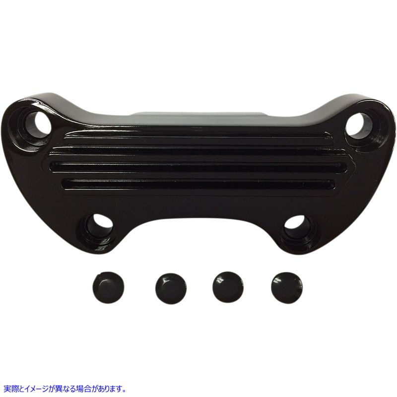 取寄せ ハンドルバークランプ - フィン付き - ブラック ドラッグスペシャリティーズ Handlebar Clamp - Finned - Black 0603-0810 06030810
