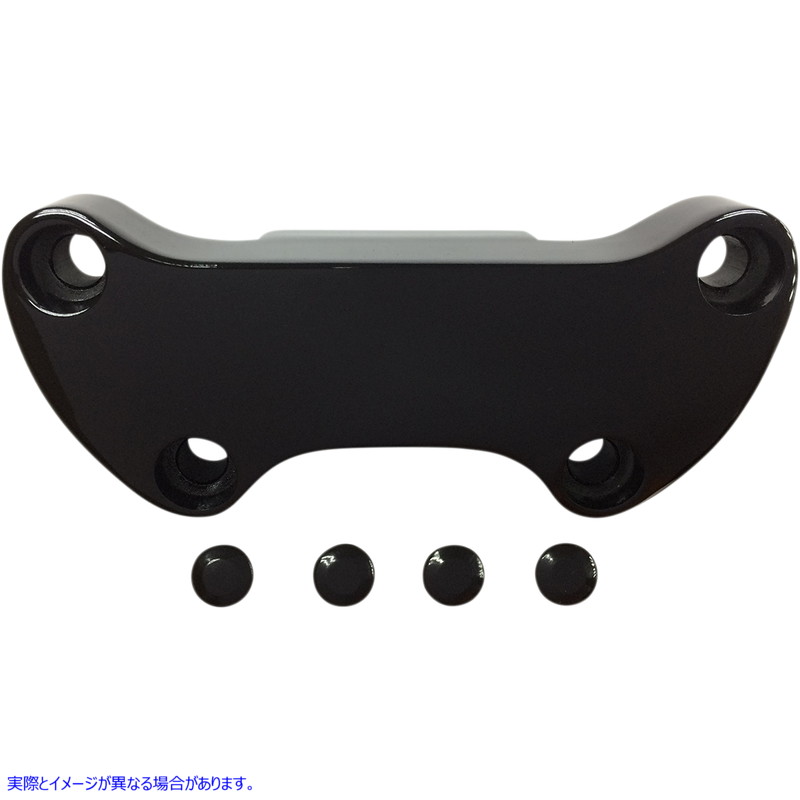取寄せ ハンドルバークランプ - スカート - ブラック ドラッグスペシャリティーズ Handlebar Clamp - Skirt - Black 0603-0811 06030811