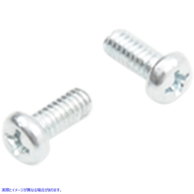 取寄せ マスターシリンダーカバー - クローム ドラッグスペシャリティーズ Master Cylinder Cover - Chrome 0610-0685 06100685