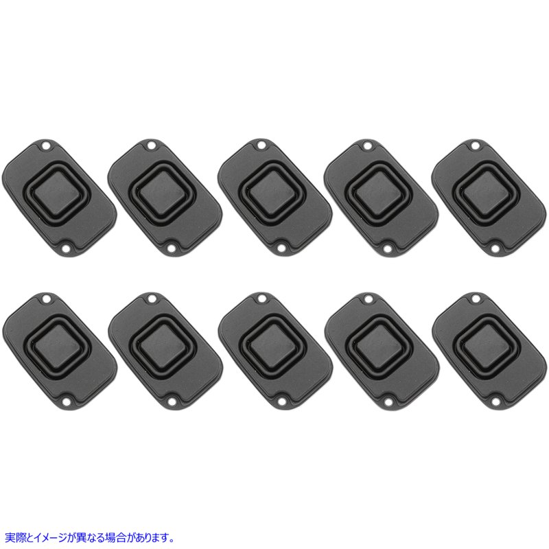 取寄せ マスターシリンダーガスケット - フロント - ソフテイル ドラッグスペシャリティーズ Master Cylinder Gasket - Front - Softail 0611-0106 06110106