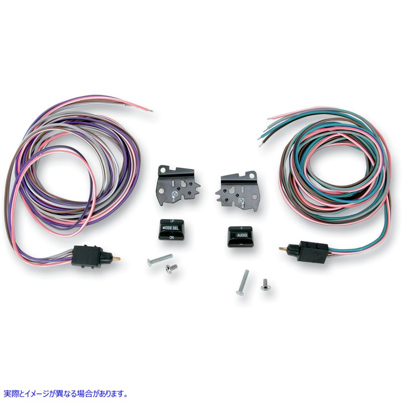 取寄せ スイッチキット - ラジオ - ブラック ドラッグスペシャリティーズ Switch Kit - Radio - Black 0616-0125 06160125