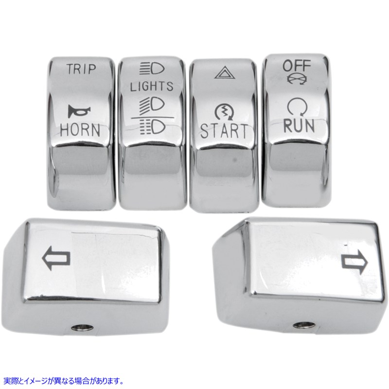 取寄せ スイッチキャップ - クローム ドラッグスペシャリティーズ Switch Caps - Chrome 0616-0190 06160190