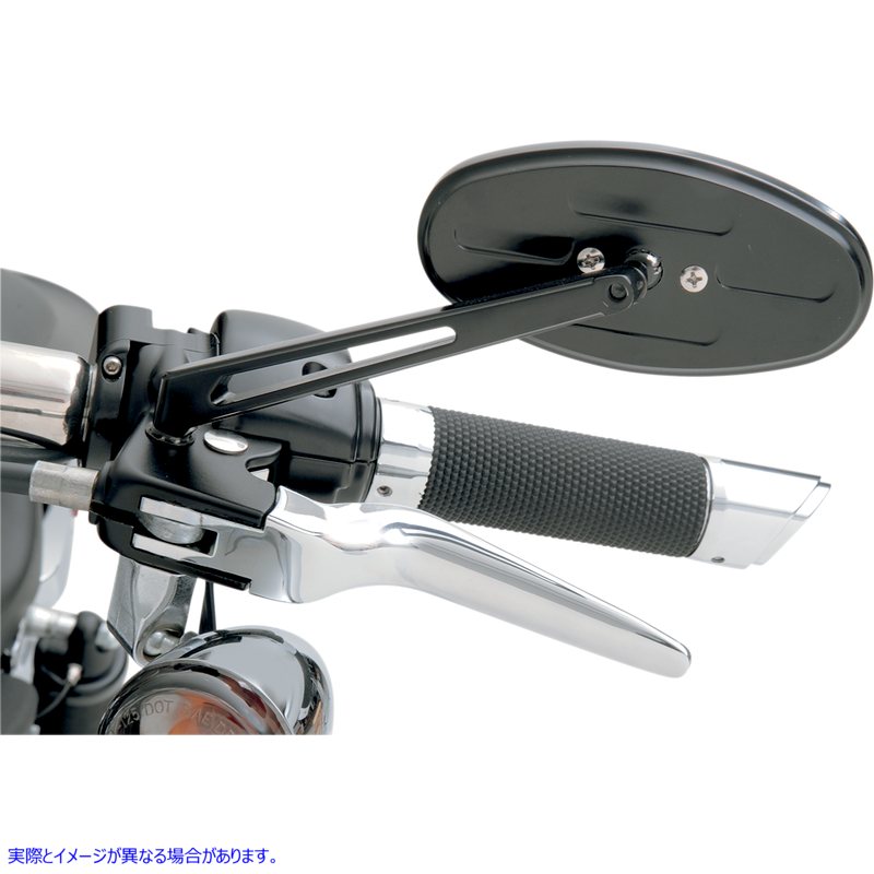 取寄せ ミラー - ステルス II - サイドビュー - オーバル - ブラック ドラッグスペシャリティーズ Mirror - Stealth II - Side View - Oval - Black 0640-0286 06400286