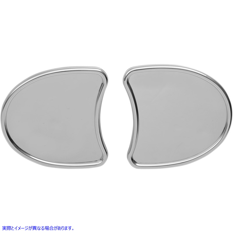 取寄せ ミラー - 死角のないサイドビュー - ハーフムーン - クローム ドラッグスペシャリティーズ Mirror - Side View without Blind Spot - Half-Moon - Chrome 0640-0793 06400793