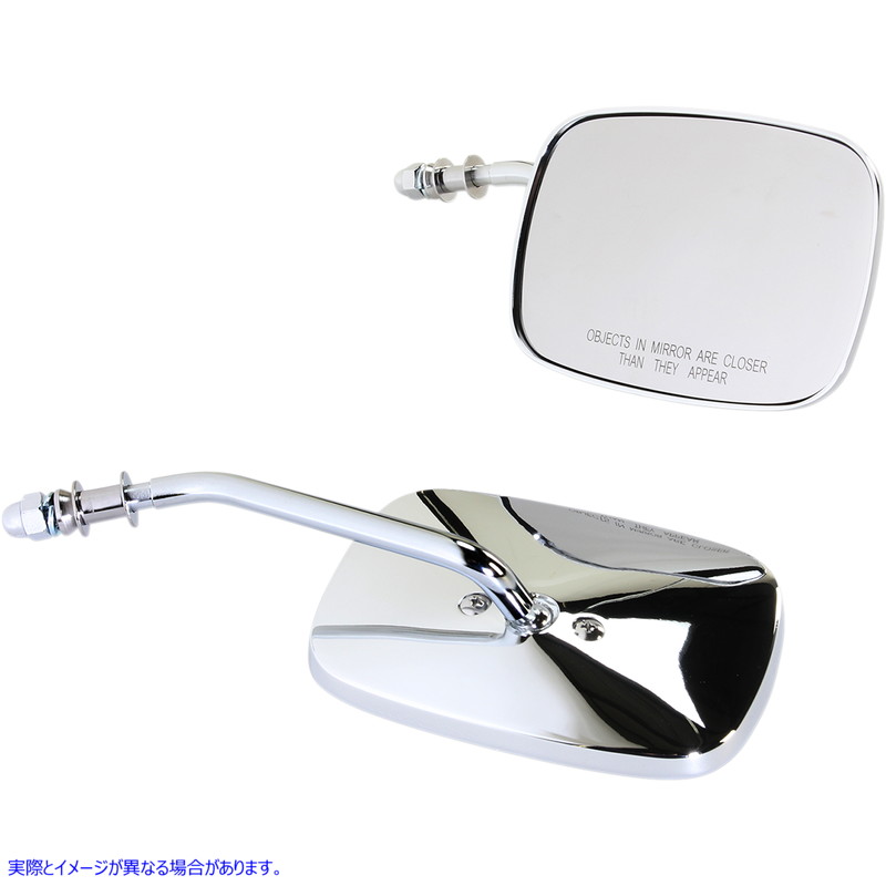 取寄せ 長方形ミラー - ショート - クローム ドラッグスペシャリティーズ Rectangle Mirrors - Short - Chrome 0640-0980 06400980