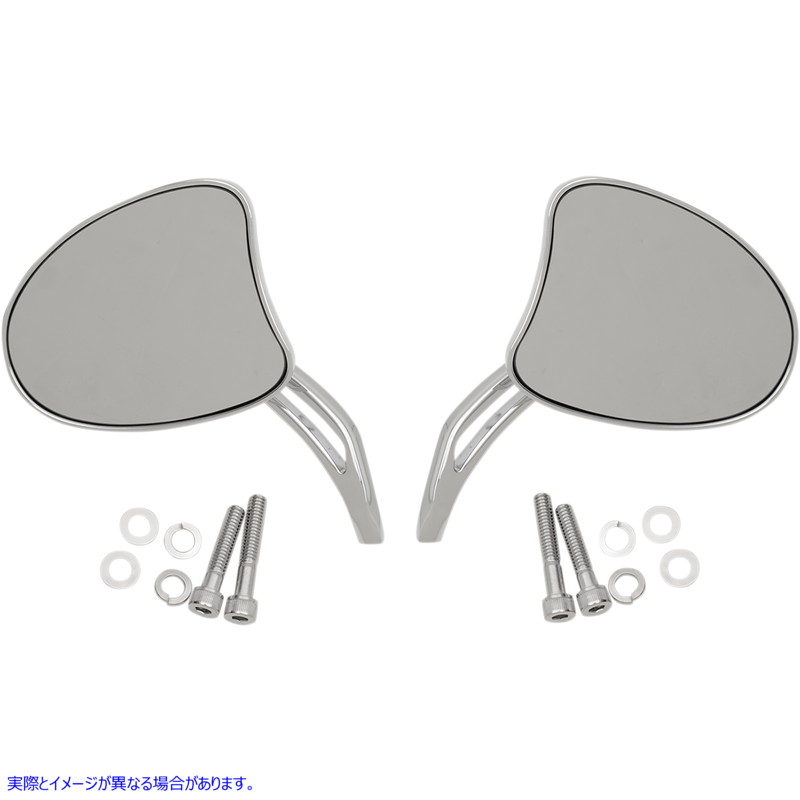 取寄せ ツーリングミラー - ショートステム ドラッグスペシャリティーズ Touring Mirror - Short Stem 0640-1097 06401097