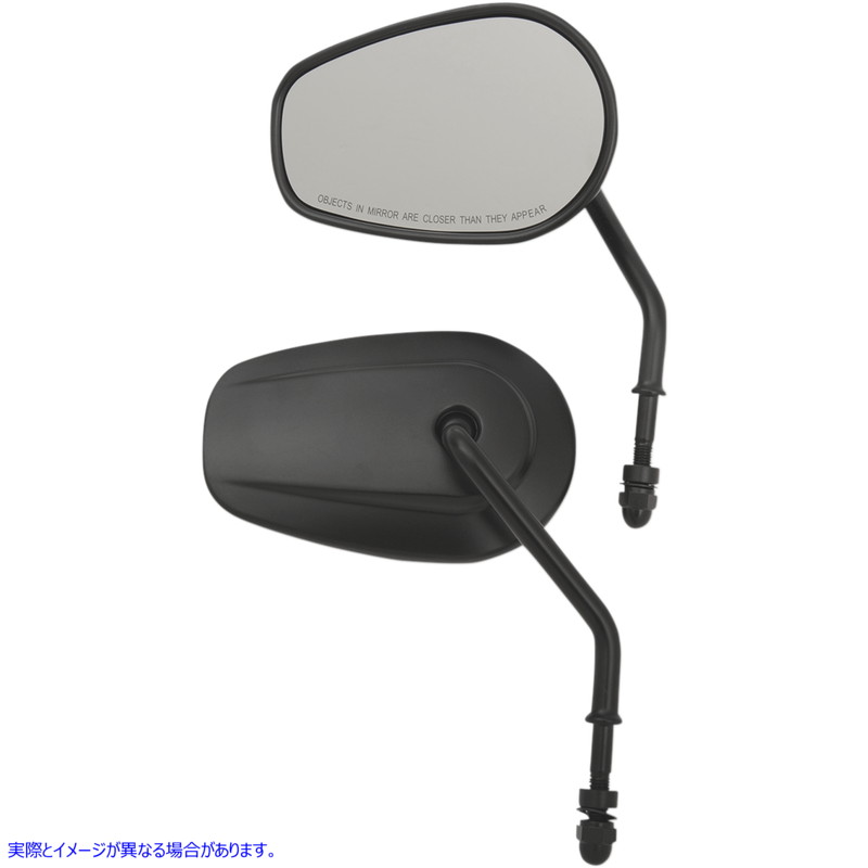 取寄せ 交換用ミラー - ショートステム - ブラック ドラッグスペシャリティーズ Replacement Mirrors - Short Stem - Black 0640-1308 06401308