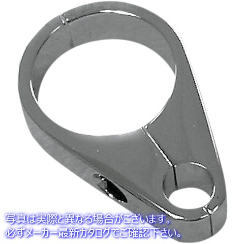 取寄せ ケーブルクランプ - クラッチ - 1-1/2インチ - クローム ドラッグスペシャリティーズ Cable Clamp - Clutch - 1-1/2 - Chrome 0658-0030 06580030