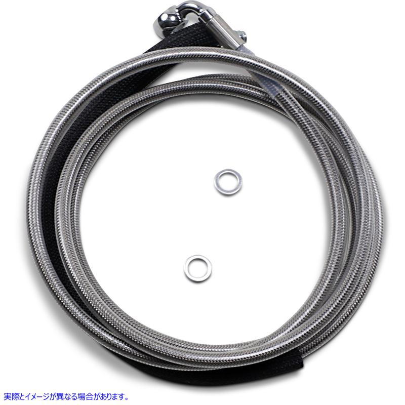 取寄せ クラッチライン - 17-20 FLTRX ドラッグスペシャリティーズ Clutch Line - '17-'20 FLTRX 0661-0025 06610025
