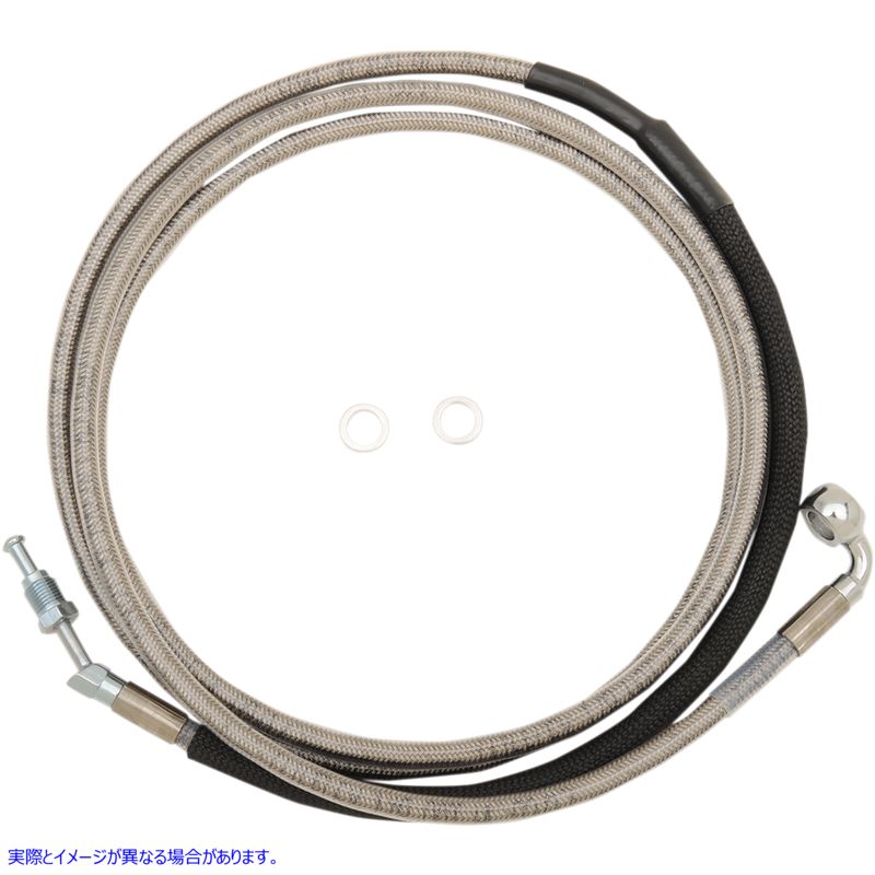 取寄せ クラッチライン - 17-20 FLTRX ドラッグスペシャリティーズ Clutch Line - '17-'20 FLTRX 0661-0031 06610031