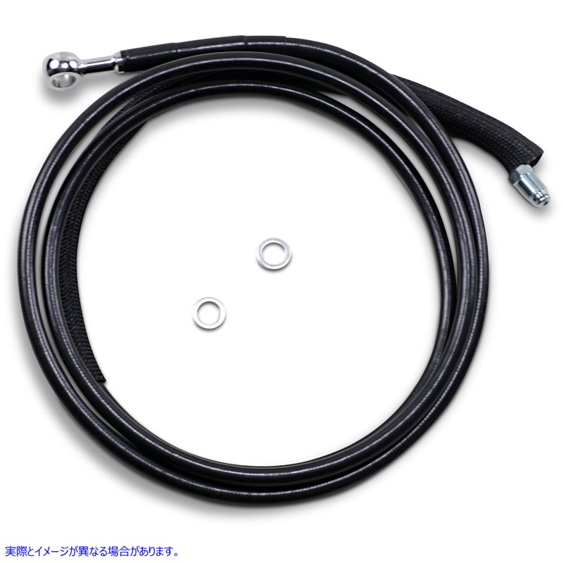 取寄せ クラッチライン - 17-20 FLH ドラッグスペシャリティーズ Clutch Line - '17-'20 FLH 0661-0052 06610052