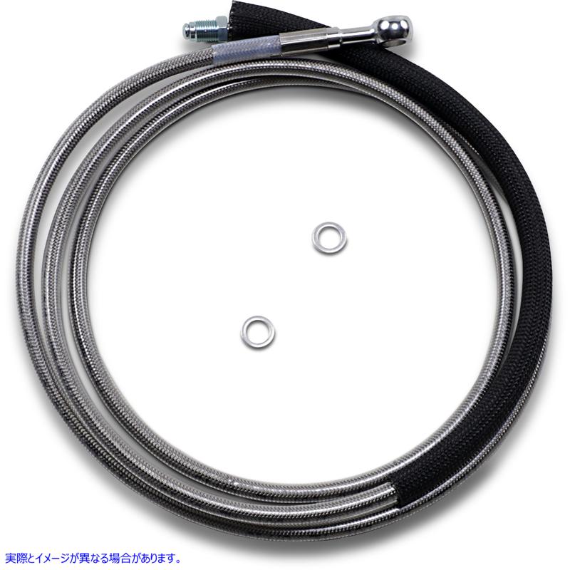 取寄せ クラッチライン - 17-20 FLH ドラッグスペシャリティーズ Clutch Line - '17-'20 FLH 0661-0053 06610053