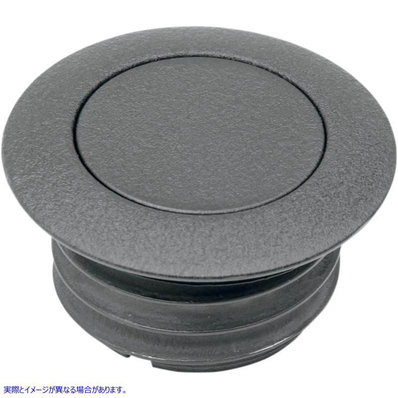 取寄せ ガスキャップ - 通気孔付きポップアップ - ブラックリンクル ドラッグスペシャリティーズ Gas Cap - Vented Pop-Up - Black Wrinkle 0703-0324 07030324