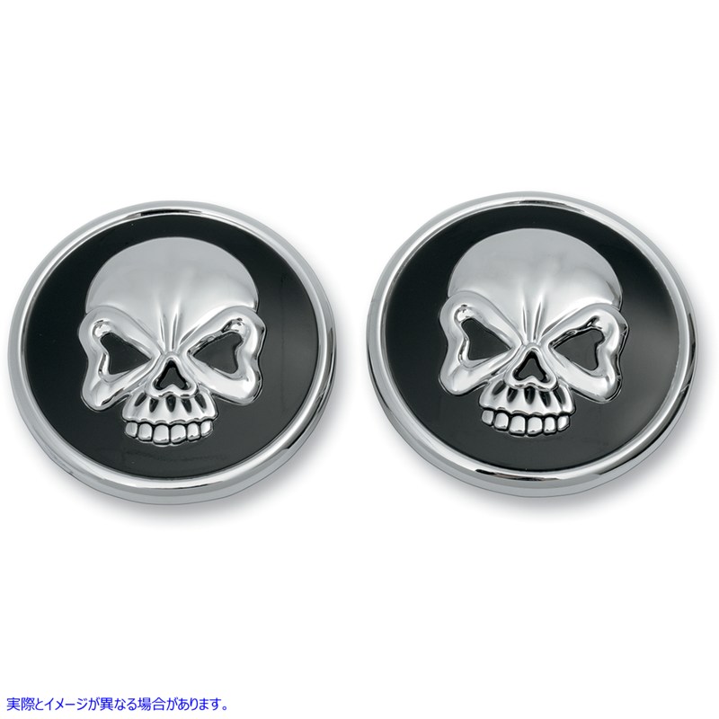 取寄せ スカルガスキャップ - ねじ込み式通気孔付き＆通気孔なし - ペア ドラッグスペシャリティーズ Skull Gas Caps - Screw-In Vented & Non-Vented - Pair 0703-0524 07030524