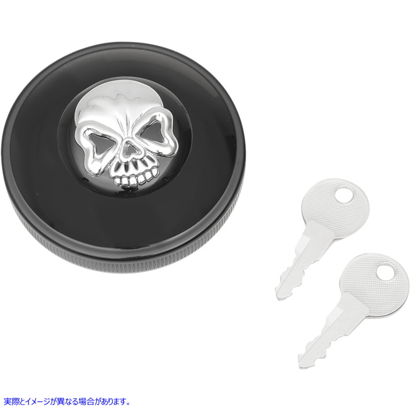 取寄せ ロッキングガスキャップ - スカル - 通気孔付き - グロスブラック ドラッグスペシャリティーズ Locking Gas Cap - Skull - Vented - Gloss Black 0703-0690 07030690