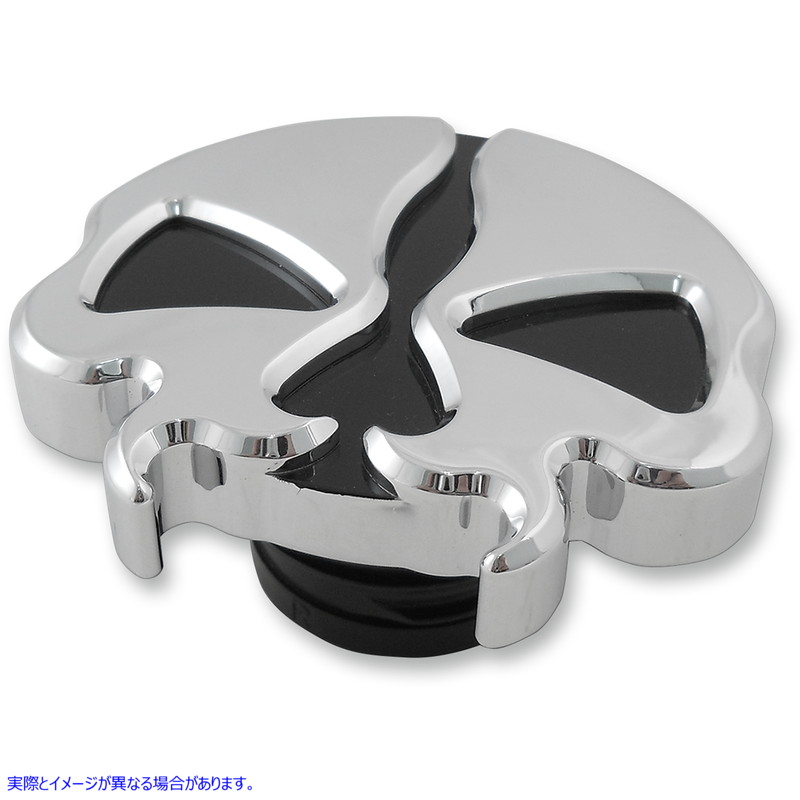 取寄せ ガスキャップ - 通気孔なし - スプリットスカル - クローム ドラッグスペシャリティーズ Gas Cap - Non-Vented - Split Skull - Chrome 0703-0787 07030787