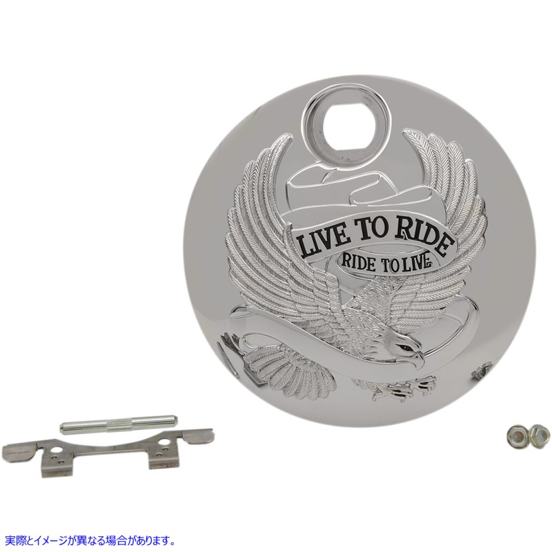 取寄せ 「Live to Ride」コンソールドア - クローム ドラッグスペシャリティーズ Live to Ride Console Door - Chrome 0703-0803 07030803
