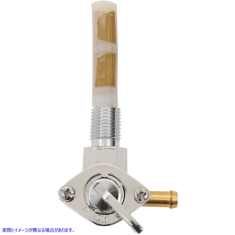 取寄せ 燃料コック - 90° - クローム - 1/4インチ NPT ドラッグスペシャリティーズ Fuel Petcock - 90° - Chrome - 1/4 NPT 0705-0201 07050201