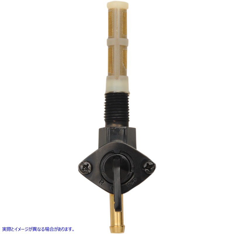 取寄せ 燃料コック - 下向き - グロスブラック - 1/4インチ NPT ドラッグスペシャリティーズ Fuel Petcock - Downward - Gloss Black - 1/4 NPT 0705-0304 07050304