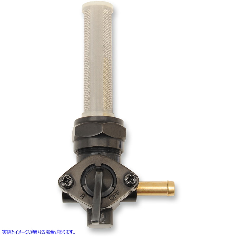 取寄せ 燃料コック - リア - グロスブラック - 22 mm ドラッグスペシャリティーズ Fuel Petcock - Rear - Gloss Black - 22 mm 0705-0308 07050308