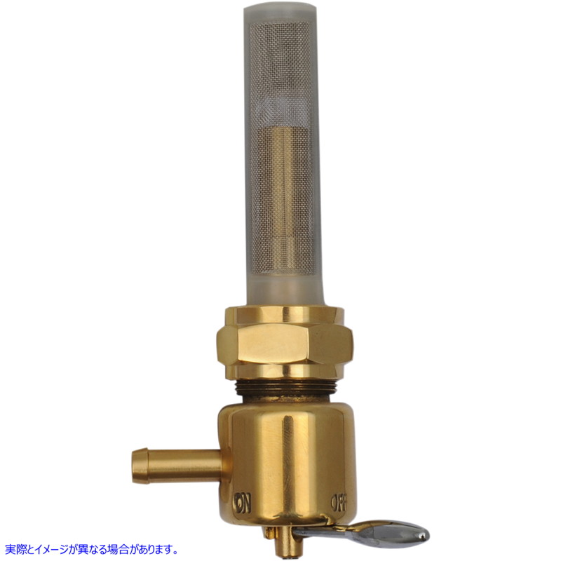 取寄せ 燃料コック - 前向き - ブロンズ ドラッグスペシャリティーズ Fuel Petcock - Foward Facing - Bronze 0705-0310 07050310