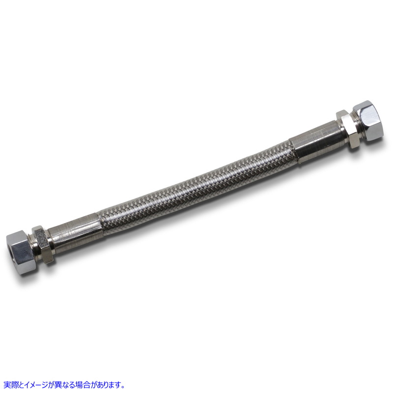 取寄せ 燃料タンククロスオーバーライン - ソフテイル ドラッグスペシャリティーズ Fuel Tank Crossover Line - Softail 0706-0004 07060004