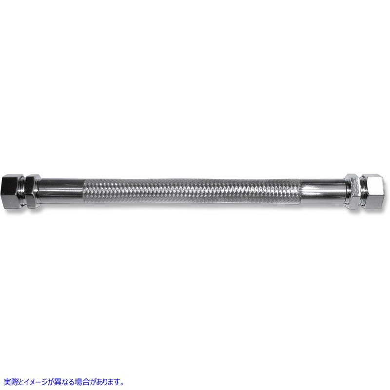 取寄せ 燃料タンククロスオーバーライン - ツーリング ドラッグスペシャリティーズ Fuel Tank Crossover Line - Touring 0706-0007 07060007