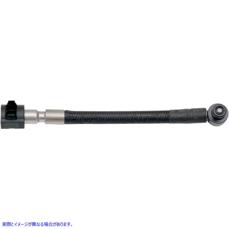 取寄せ 燃料ライン - EFI - ソフテイル/ツーリング ドラッグスペシャリティーズ Fuel Line - EFI - Softail/Touring 0706-0123 07060123
