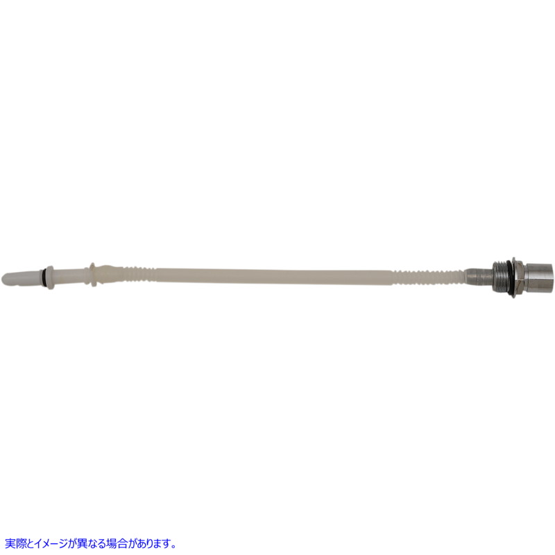 取寄せ チェックバルブアセンブリ - EFI - ソフテイル ドラッグスペシャリティーズ Check Valve Assembly - EFI - Softail 0706-0234 07060234