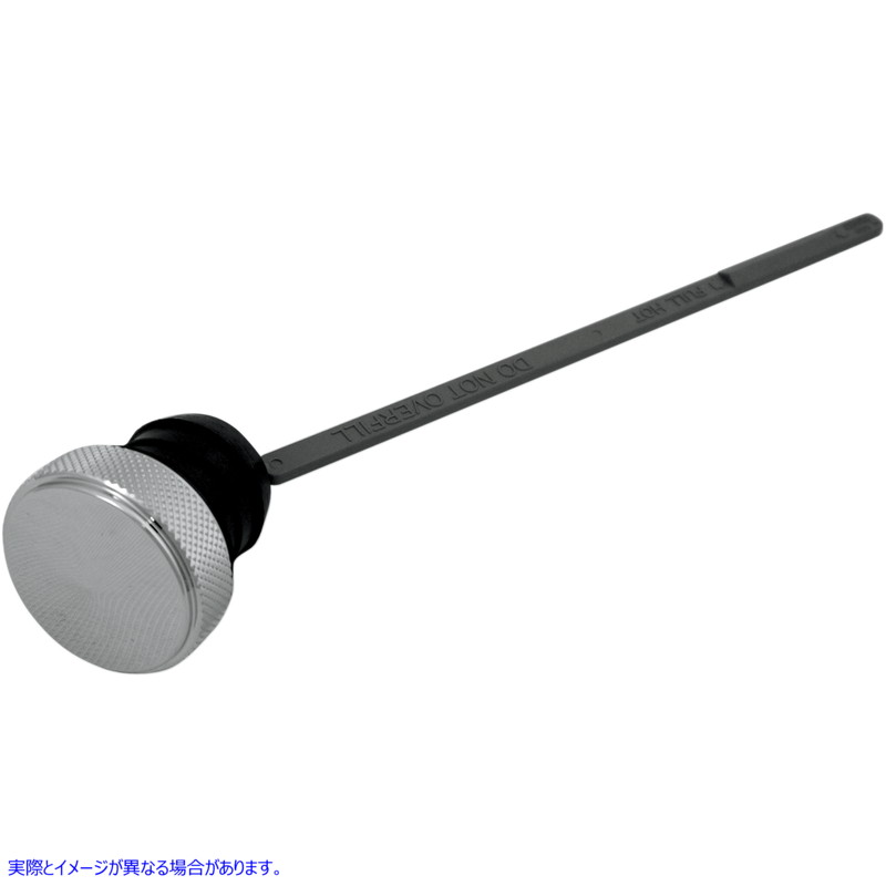 取寄せ カスタムオイルディップスティック - ピーク - クローム - ダイナ ドラッグスペシャリティーズ Custom Oil Dipstick - Peaked - Chrome - Dyna 0710-0150 07100150