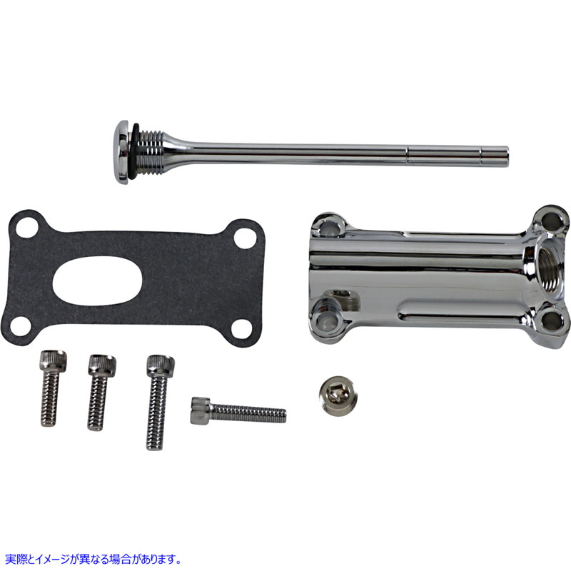 取寄せ エンジンオイル注ぎ口キット - クローム - 99-01 ツーリング ドラッグスペシャリティーズ Engine Oil Spout Kit - Chrome - 99'-01' Touring 0710-0254 07100254