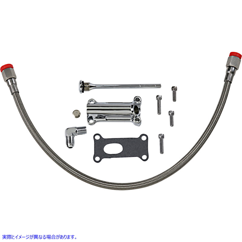取寄せ エンジンオイル注ぎ口キット - クローム - 02-06 ツーリング ドラッグスペシャリティーズ Engine Oil Spout Kit - Chrome - 02'-06' Touring 0710-0255 07100255