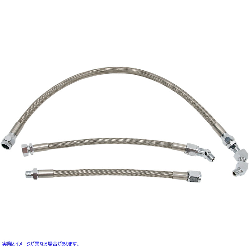 取寄せ オイルラインキット - ステンレススチール - スポーツスター ドラッグスペシャリティーズ Oil Line Kit - Stainless Steel - Sportster 0711-0041 07110041