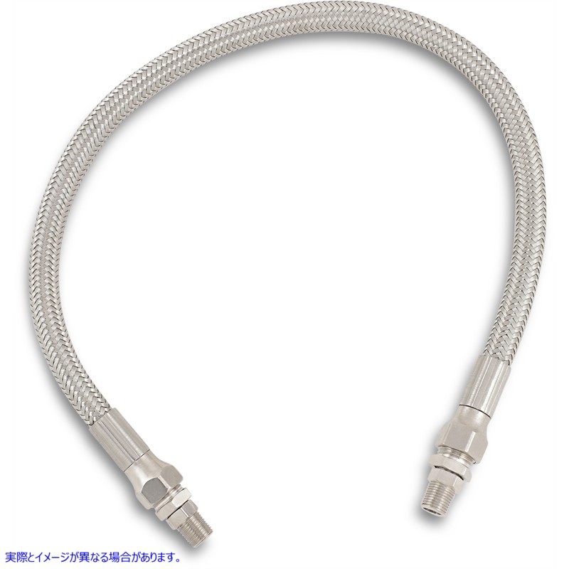 取寄せ ユニバーサルオイルライン - ステンレススチール - 18インチ ドラッグスペシャリティーズ Universal Oil Line - Stainless Steel - 18 0711-0053 07110053