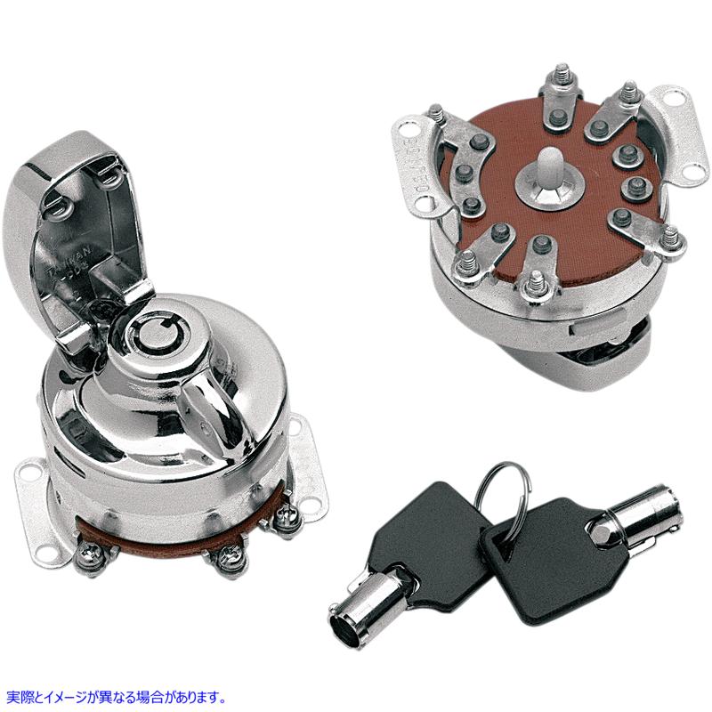 取寄せ 6極イグニッションスイッチ - 丸型キー ドラッグスペシャリティーズ 6-Pole Ignition Switch - Round Key 0909-0202 09090202