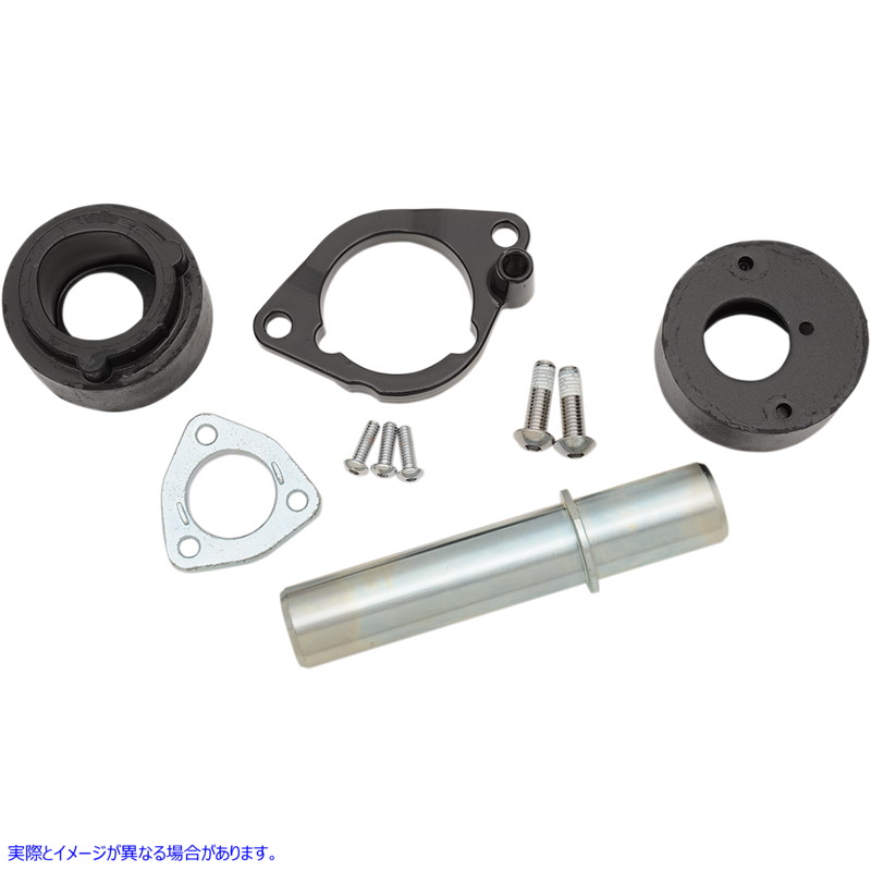 取寄せ リアモーターマウントキット - XL ドラッグスペシャリティーズ Rear Motor Mount Kit - XL 0933-0119 09330119