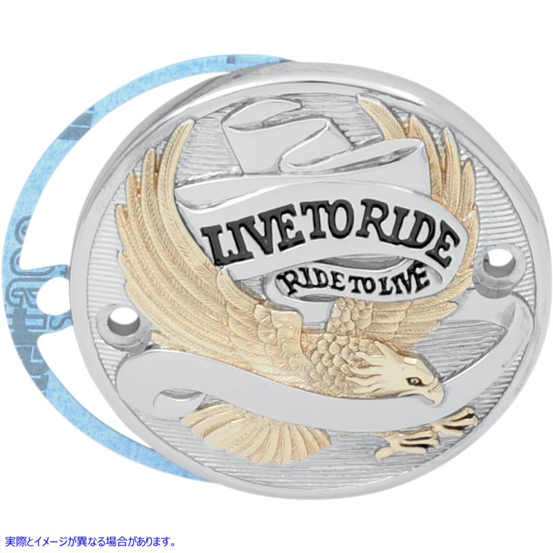 取寄せ ポイントカバー - クローム/ゴールド/ブラック ドラッグスペシャリティーズ Points Cover - Chrome/Gold/Black 0940-0840 09400840