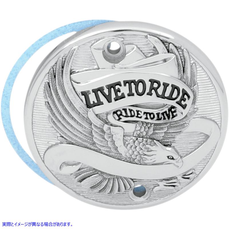 取寄せ ポイントカバー - クローム/ブラック ドラッグスペシャリティーズ Points Cover - Chrome/Black 0940-0843 09400843