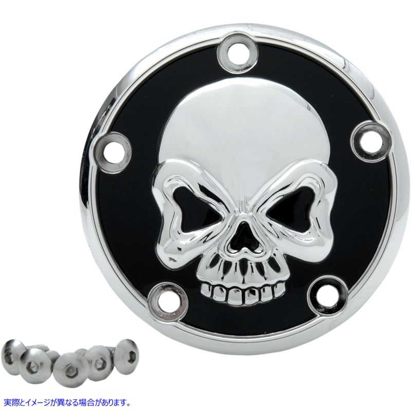 取寄せ スカルポイントカバー - クローム - 5穴 ドラッグスペシャリティーズ Skull Points Cover - Chrome - 5 Hole 0940-1179 09401179