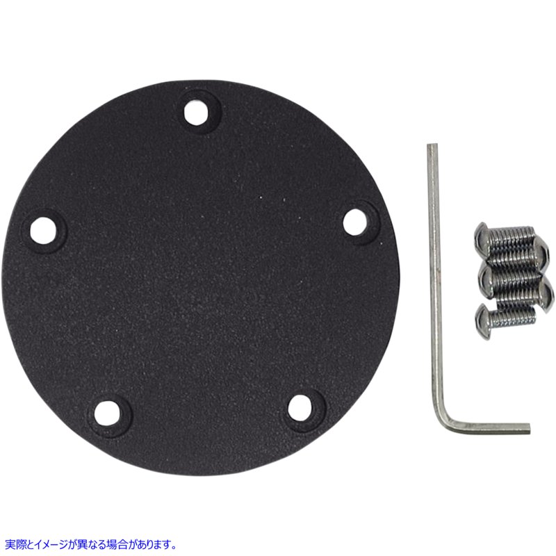 取寄せ ポイントカバー - リンクルブラック - ツインカム ドラッグスペシャリティーズ Points Cover - Wrinkle Black - Twin Cam 0940-1241 09401241