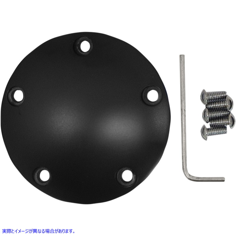 取寄せ ポイントカバー - フラットブラック - ツインカム ドラッグスペシャリティーズ Points Cover - Flat Black - Twin Cam 0940-1242 09401242
