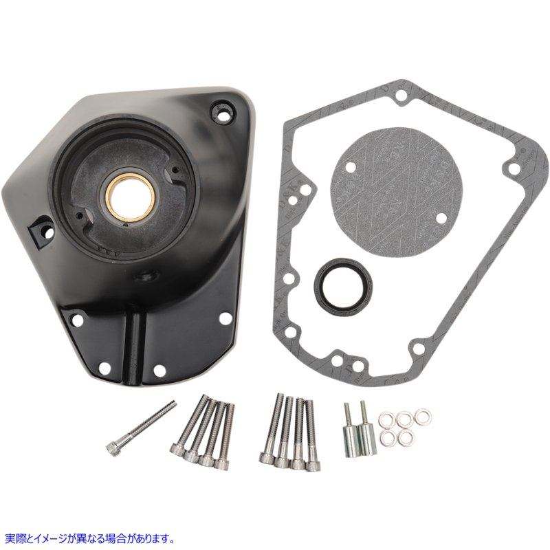 取寄せ カムカバー - サテンブラック - EVO ビッグツイン/M8 ドラッグスペシャリティーズ Cam Cover - Satin Black - EVO Big Twin/M8 0940-1245 09401245