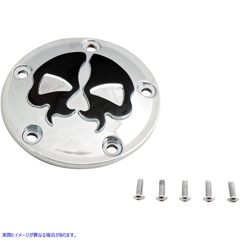 取寄せ ポイントカバー - クローム - ブラックスカル - 5穴 - ツインカム ドラッグスペシャリティーズ Points Cover - Chrome - Black Skull - 5 Hole - Twin Cam 0940-1612 09401612