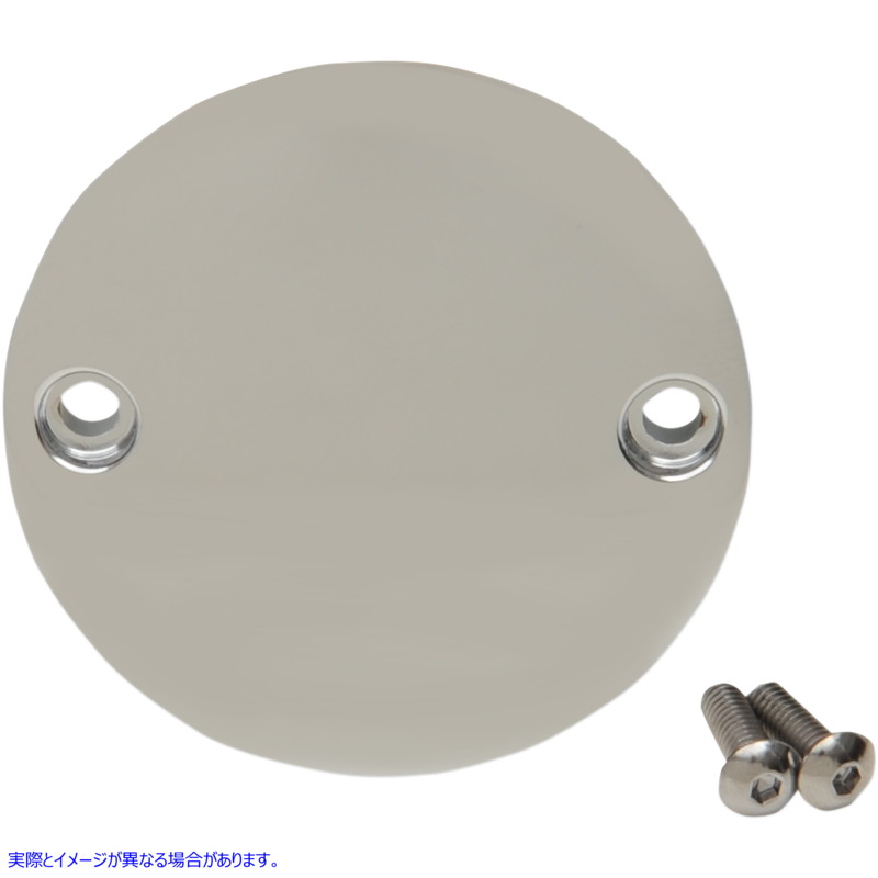 取寄せ ポイントカバー - クローム - M8 ドラッグスペシャリティーズ Points Cover - Chrome - M8 0940-1642 09401642