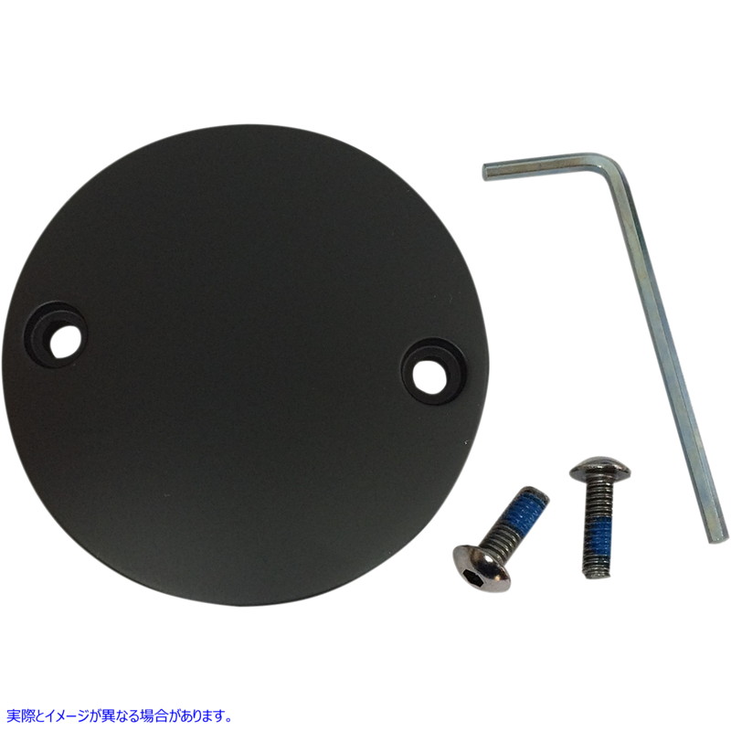 取寄せ ポイントカバー - フラットブラック - M8 ドラッグスペシャリティーズ Points Cover - Flat Black - M8 0940-1643 09401643