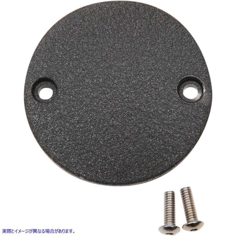 取寄せ ポイントカバー - リンクルブラック - M8 ドラッグスペシャリティーズ Points Cover - Wrinkle Black - M8 0940-1644 09401644