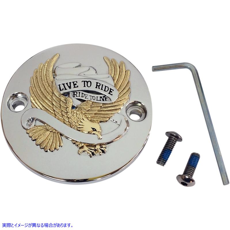 取寄せ ポイントカバー - クローム/ゴールド/ブラック - M8 ドラッグスペシャリティーズ Points Cover - Chrome/Gold/Black - M8 0940-1646 09401646