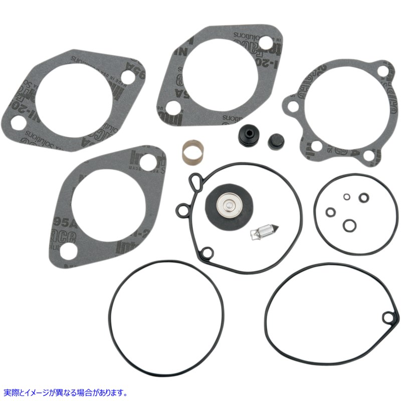 取寄せ キャブレターリビルドキット - 76-89 Keihen ドラッグスペシャリティーズ Carburetor Rebuild Kit - '76-'89 Keihen 1003-0291 10030291