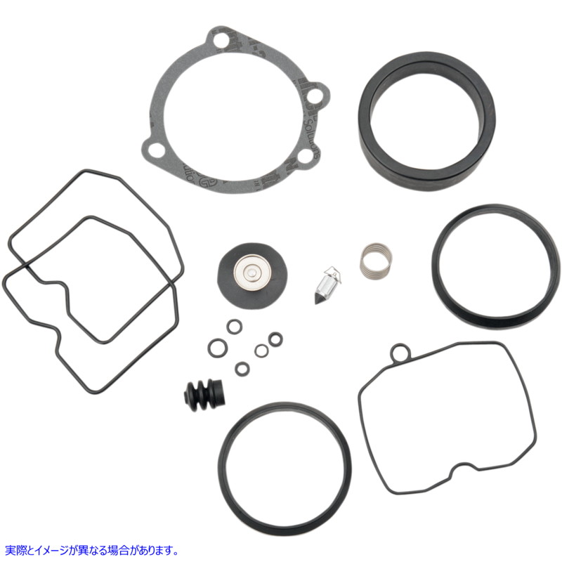 取寄せ キャブレターリビルドキット - 88-06 ケイヒン CV ドラッグスペシャリティーズ Carburetor Rebuild Kit - '88-'06 Keihin CV 1003-0292 10030292