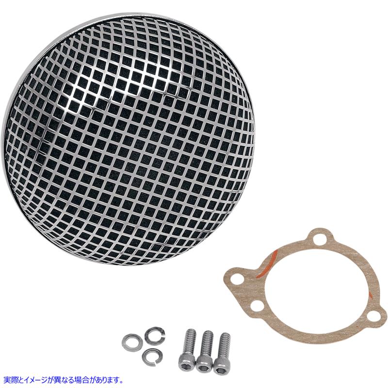 取寄せ 「ボブ」レトロスタイルエアクリーナーキット - クローム ドラッグスペシャリティーズ Bob Retro-Style Air Cleaner Kit - Chrome 1010-0191 10100191